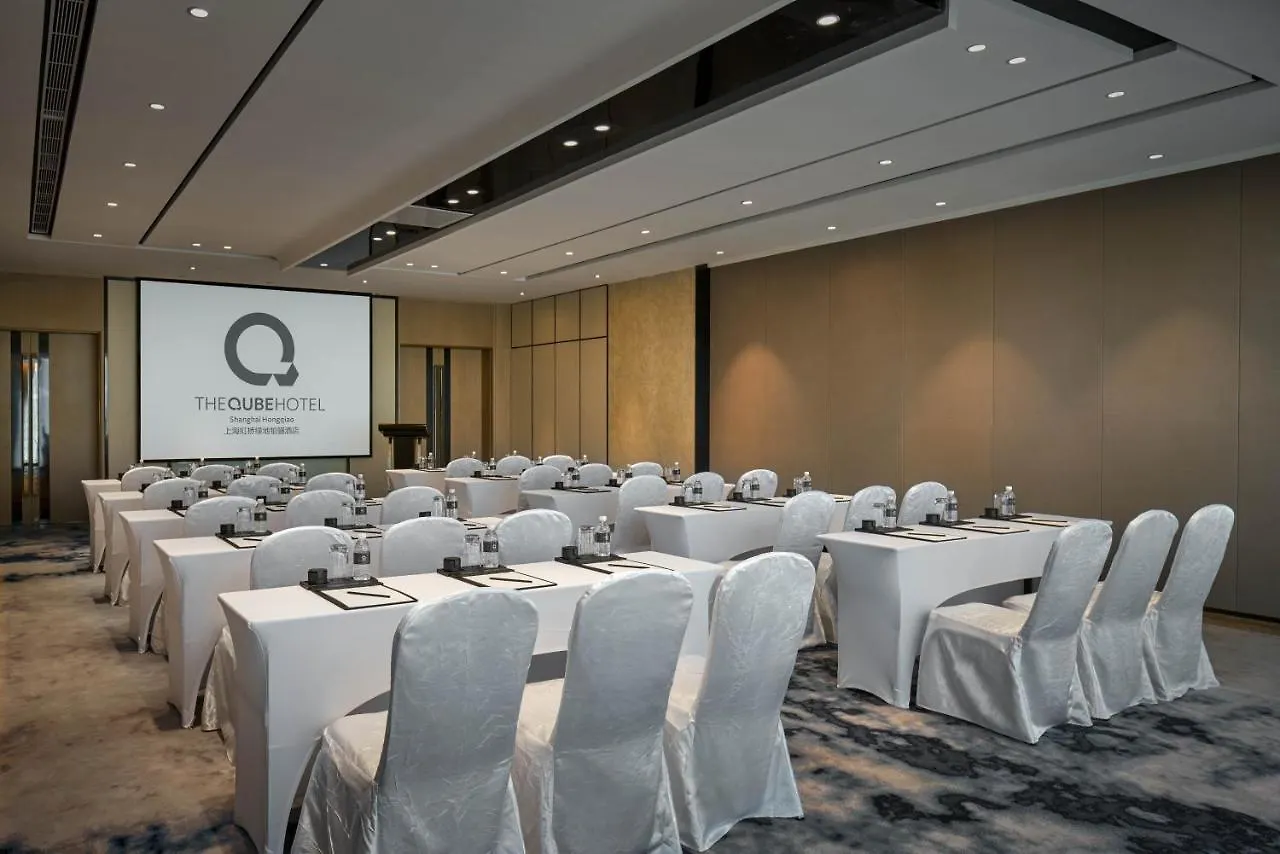 The Qube Hotel Shanghai Hongqiao China