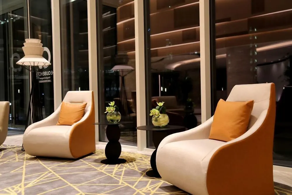 The Qube Hotel Shanghai Hongqiao